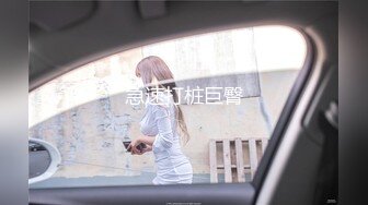 健身女教练撅着翘臀让我操