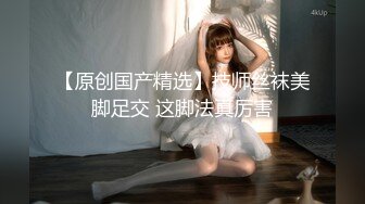 熟女穿着老公给她买的性感学生装在她家让我操得高潮不断