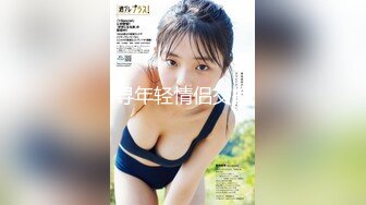 ♈♈♈ 【超清AI画质增强】，3000块一炮，【肥尸探花】，重庆小少妇，外围做久了，梦想是当富豪的小情人，肤白貌美极品[2.57G/MP4/49:42/KC]