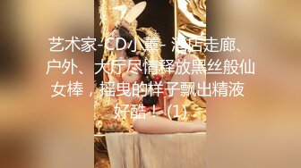    成都小美女-淑怡-，纤细腰身，被大牛子后入床嘎嘎响，撞击声啪啪清脆，内射真爽啊