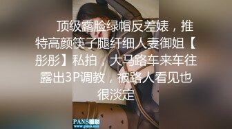 俄罗斯女孩再次想要硬操，我用不同的姿势操了她所有的洞 (64087aa47b163)