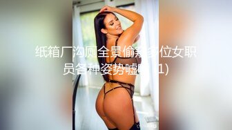 文静短裙甜美小姐姐 高清拍摄舌吻调情 掏出大屌吸吮舔弄 舔逼扶着屁股后入猛操