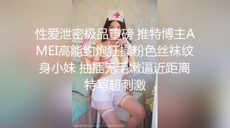 爆乳辣妹王婉悠爱爱316张套图+啪啪啪视频！ (2)