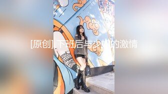 杏吧傳媒 禽獸哥哥教育性早熟的後媽女兒 - 美醬