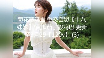 【新片速遞】 ❣️❣️❣️最新重磅！E嫂的秘密花园！推特极品巨乳反差耐操女神【家有E妻】私拍，邀约两位男模粉丝SPA催情按摩3P篇