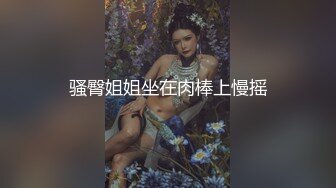 精东影业JDYL022我和后妈的秘密2