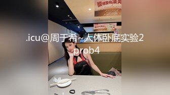 泰国知名E奶网黄「xreindeers」夜店纹身女把小鲜肉带回家舔鸡巴骑乘爽了一夜