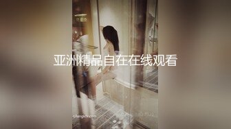 素人女孩看到我推特想尝试男友以外的男人1