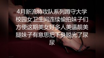 【新片速遞】  骚逼老婆❤️自从和她表姐去了一趟广东~工作几个月回来之后~咋感觉她那么会舔了呢❤️该怎么收拾她呢！