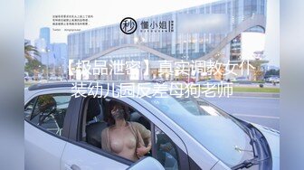 无水印12/24 偷窥宝妈刚洗完澡出来脱光光擦护肤品美景情欲沸腾VIP1196