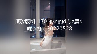 STP25680 独乳风骚--诺宝宝??我不插屄的，我给你们跳舞好不好，我前两天高潮六次好累的，最后还是禁不住金钱诱惑，肉棒自慰呻吟浪叫！