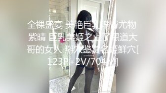 【新片速遞】网友自拍 来露个脸脸 不露 鼻子以上露出来 那就全露了 无套爆操害羞大奶美眉 哥们射的可真远