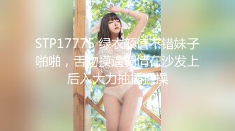 极品网红美少女『柚子猫』芭芭拉的圣诞赠礼，白富美女神被大屌撑满润滑湿暖蜜穴，小穴穴被灌满爸爸精液