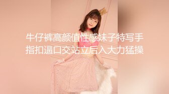 无水印10/7 小敏儿初音未来的性服务爆肏二次元萝莉内射嫩穴VIP1196