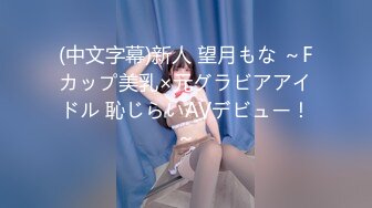 【新片速遞】  胡子大叔约炮极品身材的美少妇各种姿势爆插⭐完美露脸