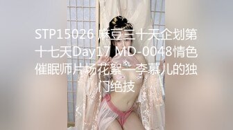 长春艹媳妇