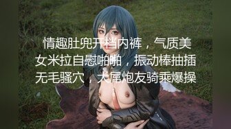 【DOMI黑宮】，新作，學生妹，穿著水手服在泳池浴缸裏，瘋狂打樁，水乳交融