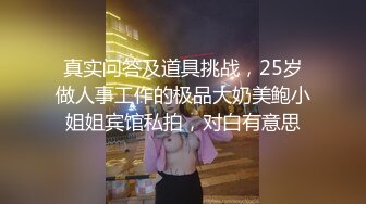 丈母娘住在隔壁系列9