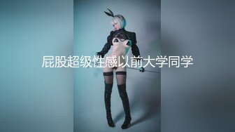  2023-03-02 DA-28大像传媒之女coser參展竟被路邊搭訕拉來拍AV