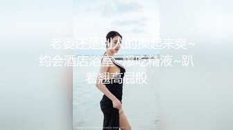   操美女 爽吗 宝贝 爽 喜欢吗 喜欢 要射了宝贝 射完用嘴清理鸡鸡 真有吊福 完美露脸