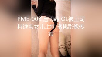 ❤️性感小骚货❤️淫乳女神〖下面有根棒棒糖〗车展女神一到床上本性就暴露了 真的特别反差 高潮到胡言乱语骚话连连