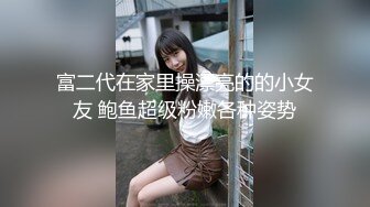 【新片速遞】  高颜值新人网红女神！说话嗲嗲骚的很！扩阴器特写看子宫，自己舔弄奶头，爆菊花双洞齐插