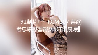 传媒 XSJBW001 隔壁人妻背著老公被操爆 张雅婷(小捷)