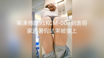 海.jiao社区乱伦达人最新投稿❤️我和风韵犹存的骚逼少妇表嫂2卫生间后入操了穿黑丝的表嫂