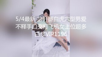 【最新OF订阅】绝世容颜韩国TS美妖「Lee Lee」「Lin」 娇艳欲滴美妖和粉丝酒店约炮被干到翻白眼