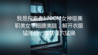 12月最新私拍 极品露脸女神究极泄密！爆炸无敌美巨臀极品网红小姐姐【悠悠花】道具紫薇，这屁股简直让人欲罢不能 (1)