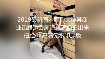 女优公开试镜全裸