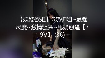  淫靡婚纱 绿帽贡献妻子给别人玩，穿着婚纱被单男拽着头发肏，自己只能看着老婆被内射撸 极度淫骚