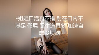 娇小身材萌妹子驾车户外和炮友车震，前座口交舔逼上位骑坐猛操抽插