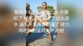 东莞骚货说想要几个人一起多P她（深圳东莞广州可约）