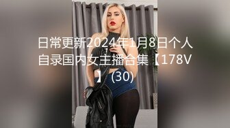 大神偷拍美女裙底SR级！清纯双马尾妹子内裤勒出逼缝白色印花连衣裙极品美腿小姐姐，白色内内漏毛