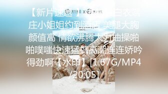 抖音、快手全网同名，极品网红福利姬【奶咪】订阅OF热门精品，清纯美丽制服，裸舞道具紫薇，还是那么给力