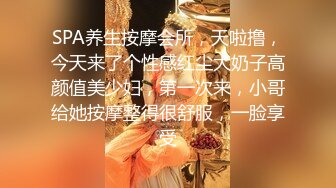 最新爆顶，推特飞机万人求购的新时代网黄大波肥鲍反差婊12baegirl私拍，真人道具造爱测试谈感受