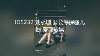 原创认证 老婆被假鸡巴插