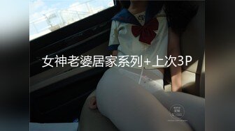 麻豆傳媒 無套系列 MM 094 性愛羽球遊戲 中出巨乳女隊友 吳夢夢