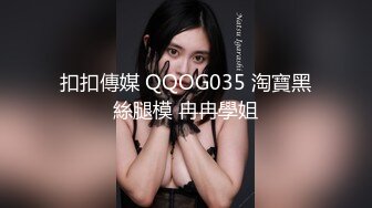 呆萌清纯小仙女〖柚子猫〗❤️性感死库水少女纯欲白袜浴室足交榨精，可爱双马尾想不想扯一下？把她粉嫩的小穴塞满！