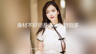 单位女厕近距离欣赏美女同事的大黑鲍