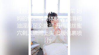 《百度云泄密》美女大学生和男友之间的私密❤️被渣男分手后曝光