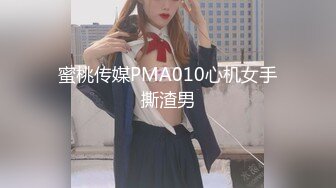 [原創錄制](sex)20240208_星星点灯xz