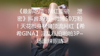 【粉丝福利】健身教练看到新来的徒弟太帅了,硬是把他掰弯了