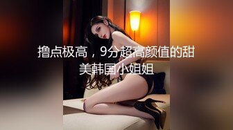 乖巧甜美邻家妹妹！白嫩奶子极品肥穴！掰穴特写超紧致