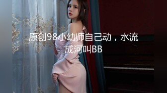 《极品重磅泄密》一代女神露出王者！推推长腿反差婊草莓穆斯塔户外极限露出3P无视被路人看见无水印完整版 