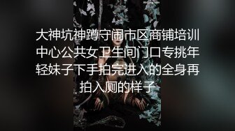 口交与骑乘的碰撞，反差校花的诱惑