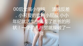 美女演绎护士来打针 病人说JJ难受  “你这是住院憋的”