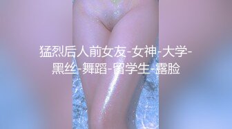 女友要去夜店玩先把她按在厕所干到腿软喷水✅反差白富美御姐女神『小水水』被按在洗手间爆插镜子前看自己喷水