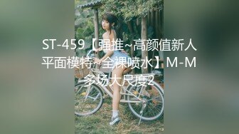 爆操96幼师小女友